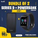 Bundle of 2 : Series D + Powerbank