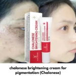 Chalonese Brightening Cream: Fade Spots & Glow