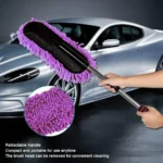 Microfiber Car Duster with Telescopic Handle | Scratch-Free